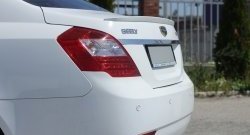 2 599 р. Лип спойлер Кураж  Geely Emgrand EC7 (2009-2016) седан дорестайлинг (Неокрашенный)  с доставкой в г. Таганрог. Увеличить фотографию 2