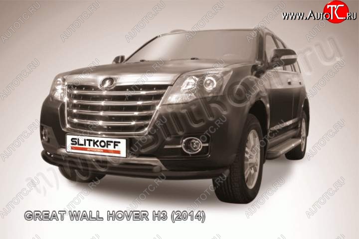 9 999 р. Защита переднего бампера Slitkoff (труба d57/d42) Great Wall Hover H3  рестайлинг (2014-2016) (Цвет: серебристый)  с доставкой в г. Таганрог