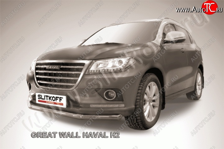 12 849 р. Одинарная защита переднего бампера диаметром 57 мм Slitkoff  Haval H2 (2014-2021) (Нержавеющая сталь)  с доставкой в г. Таганрог