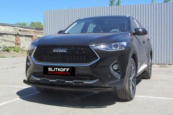 7 999 р. Защита переднего бампера (Ø57, окрашенная) Slitkoff  Haval F7 - F7x (цвет: черный)  с доставкой в г. Таганрог. Увеличить фотографию 1