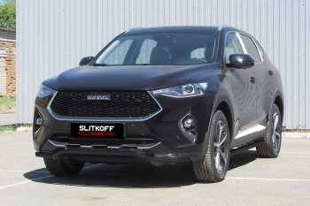 Защита переднего бампера (Ø42 волна, окрашенная) Slitkoff Haval F7  дорестайлинг (2018-2022)