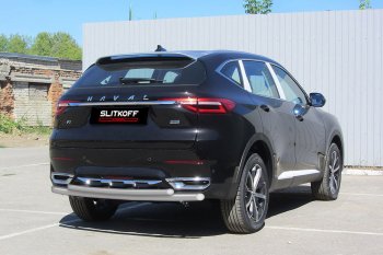 9 699 р. Защита заднего бампера (2 трубы Ø57 и 42 мм, окрашенная) Slitkoff Haval F7x дорестайлинг (2019-2022) (цвет: серебро)  с доставкой в г. Таганрог. Увеличить фотографию 1