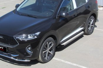 13 349 р. Пороги алюминиевые Slitkoff Optima  Haval F7 - F7x (Silver)  с доставкой в г. Таганрог. Увеличить фотографию 1