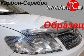 2 399 р. Дефлектор капота CA-Plastiс  Haval H5 (2020-2023) рестайлинг (Шелкография карбон-серебро)  с доставкой в г. Таганрог