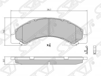 Колодки тормозные передние SAT Hino (Хино) 300 (2010-2025)