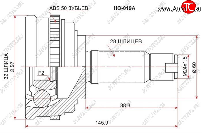 2 199 р. ШРУС наружный SAT (шлицы 32/28, сальник 60 мм)  Honda Accord  5 CD (1995-1997) седан рестайлинг  с доставкой в г. Таганрог