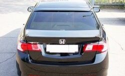 4 199 р. Козырёк на заднее стекло Tuning-Sport  Honda Accord  CU (2008-2011) седан дорестайлинг (Неокрашенный)  с доставкой в г. Таганрог. Увеличить фотографию 2