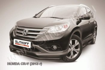 Защита переднего бампера из трубы d57 Slitkoff (дуга) Honda CR-V RM1,RM3,RM4 дорестайлинг (2012-2015)