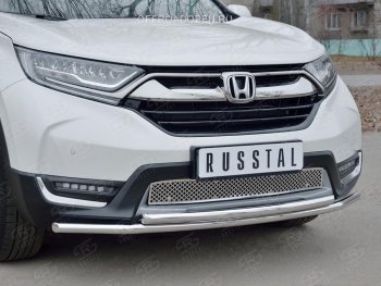 1 799 р. Решетка радиатора Russtal (лист)  Honda CR-V  RW,RT (2016-2020) дорестайлинг (Неокрашенная)  с доставкой в г. Таганрог. Увеличить фотографию 2