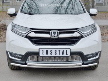 1 799 р. Решетка радиатора Russtal (лист)  Honda CR-V  RW,RT (2016-2020) дорестайлинг (Неокрашенная)  с доставкой в г. Таганрог. Увеличить фотографию 3