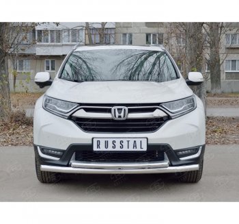 22 649 р. Защита переднего бампера (2 трубыØ63 и 42 мм, нержавейка) SLITKOFF  Honda CR-V  RW,RT (2016-2020) дорестайлинг  с доставкой в г. Таганрог. Увеличить фотографию 2