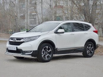 22 649 р. Защита переднего бампера (2 трубыØ63 и 42 мм, нержавейка) SLITKOFF  Honda CR-V  RW,RT (2016-2020) дорестайлинг  с доставкой в г. Таганрог. Увеличить фотографию 3