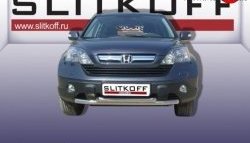 Двойная защита переднего бампера из труб диаметрами по 57 мм Slitkoff Honda CR-V RE1,RE2,RE3,RE4,RE5,RE7 дорестайлинг (2007-2010)