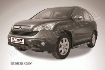 Защита переднего бампера из труб d76+d57 Slitkoff Honda CR-V RE1,RE2,RE3,RE4,RE5,RE7 дорестайлинг (2007-2010)