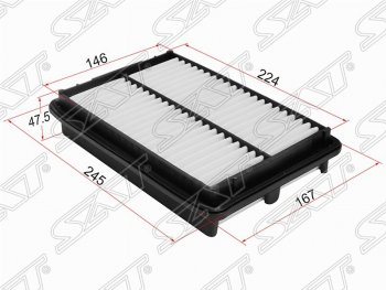 389 р. Фильтр воздушный двигателя SAT (245/224х167/146х47.2 mm)  Honda Odyssey  2 (1999-2003)  с доставкой в г. Таганрог. Увеличить фотографию 1