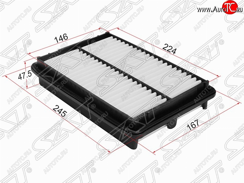 389 р. Фильтр воздушный двигателя SAT (245/224х167/146х47.2 mm)  Honda Odyssey  2 (1999-2003)  с доставкой в г. Таганрог