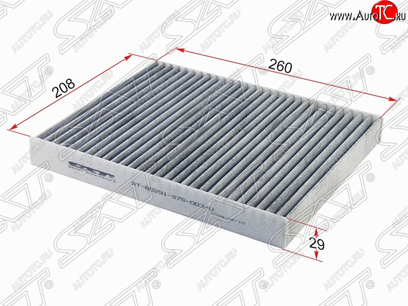 559 р. Фильтр салонный SAT (2.0, угольный, 260х208х29 mm)  Honda Odyssey ( 1,  2) - StepWagon  RF3,RF4  с доставкой в г. Таганрог