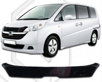 Дефлектор капота CA-Plastic Honda (Хонда) StepWagon (Степ)  RG (2005-2007) RG минивэн дорестайлинг