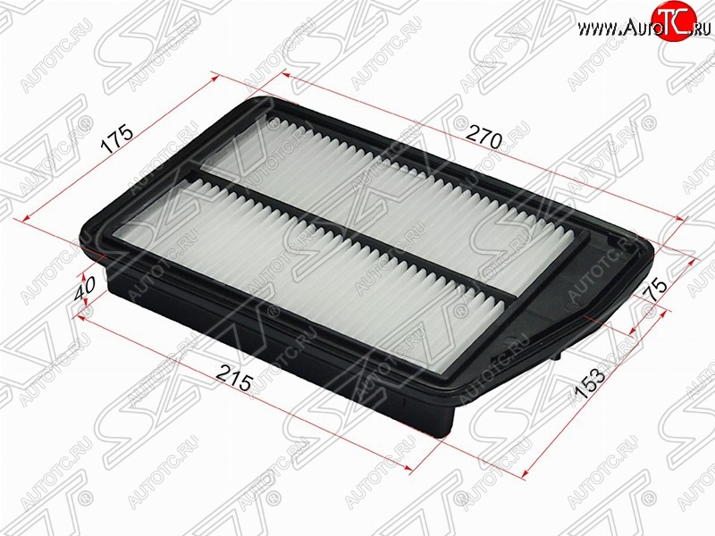 389 р. Фильтр воздушный двигателя SAT (270х175х40 mm)  Honda StepWagon ( RF3,RF4,  RG) (2003-2009) минивэн рестайлинг, минивэн дорестайлинг, минивэн рестайлинг  с доставкой в г. Таганрог