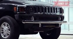 Защита переднего бампера одинарная Souz-96 (d76) HUMMER H3 (2005-2010)