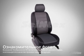 6 999 р. Чехлы для сидений SeiNtex (экокожа)  Hyundai Accent  седан ТагАЗ (2001-2012) (черный/серый)  с доставкой в г. Таганрог. Увеличить фотографию 1