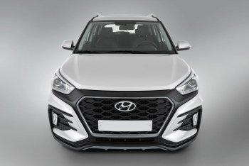 22 499 р. Передний бампер Xmug  Hyundai Creta  GS (2015-2021) дорестайлинг, рестайлинг (Неокрашенный)  с доставкой в г. Таганрог. Увеличить фотографию 5