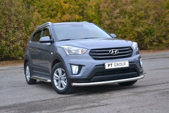 20 999 р. Защита переднего бампера одинарная из трубы d63 мм Petroil Tuning  Hyundai Creta  GS (2015-2021) дорестайлинг, рестайлинг (Нержавеющая полированная сталь)  с доставкой в г. Таганрог. Увеличить фотографию 2