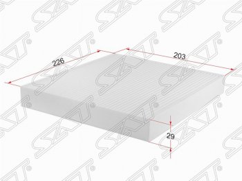 Фильтр салонный SAT (226х203х29 mm) Hyundai Creta (GS), Solaris (HCR), Tucson (TL), KIA Rio (4 FB,  X-line,  4 YB,  X), Seltos, Sportage (4 QL)