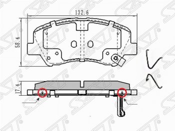 Колодки тормозные передние SAT (в комплекте с прижимными пластинами) Hyundai (Хюндаи) Creta (Крета)  GS (2015-2021),  Solaris (Солярис)  HCR (2017-2022), KIA (КИА) Rio (Рио) ( 4 FB,  4 YB) (2016-2025)