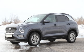 8 199 р. Комплект рейлингов АПС  Hyundai Creta  SU (2020-2022) (Черные, без поперечин)  с доставкой в г. Таганрог. Увеличить фотографию 7