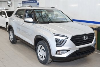 7 949 р. Рейлинги Petroil Tuning  Hyundai Creta  SU (2020-2022) (Серебристый муар)  с доставкой в г. Таганрог. Увеличить фотографию 6