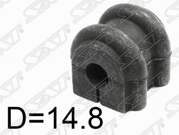 Втулка заднего стабилизатора SAT (D=14.8) KIA Ceed 1 ED дорестайлинг, хэтчбэк 5 дв. (2006-2010)