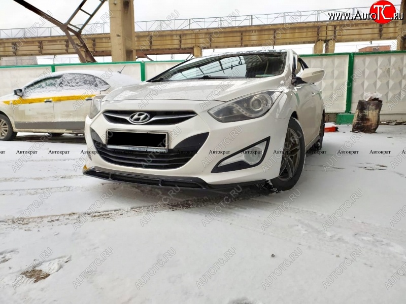 5 649 р. Юбка переднего бампера АВТОКРАТ Hyundai I40 1 VF дорестайлинг седан (2011-2015) (Неокрашенная)  с доставкой в г. Таганрог