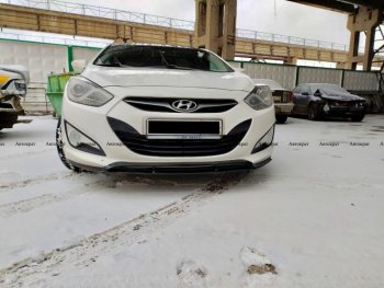 5 649 р. Юбка переднего бампера АВТОКРАТ Hyundai I40 1 VF дорестайлинг седан (2011-2015) (Неокрашенная)  с доставкой в г. Таганрог. Увеличить фотографию 2