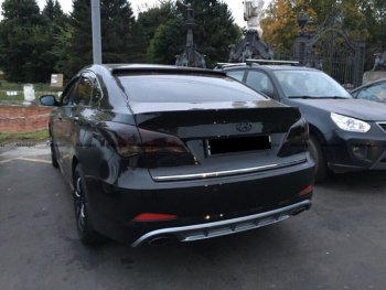 5 649 р. Юбка заднего бампера АВТОКРАТ Hyundai I40 1 VF дорестайлинг седан (2011-2015) (Неокрашенная)  с доставкой в г. Таганрог. Увеличить фотографию 3