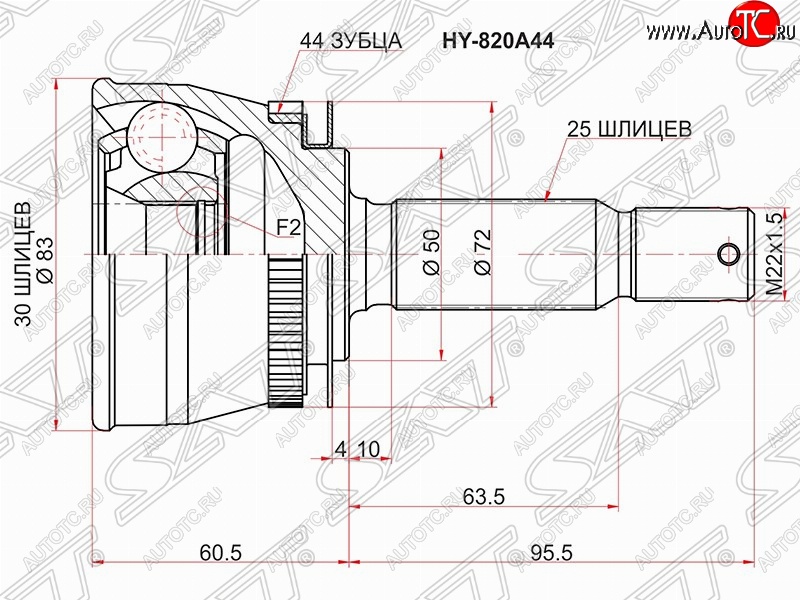 1 959 р. ШРУС SAT (наружный, 30*25*50 мм)  Hyundai Matrix  1 FC (2001-2008) дорестайлинг, 1-ый рестайлинг  с доставкой в г. Таганрог