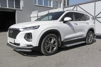 13 349 р. Пороги алюминиевые Slitkoff  Hyundai Santa Fe  TM (2018-2021) дорестайлинг (Optima Silver)  с доставкой в г. Таганрог. Увеличить фотографию 2