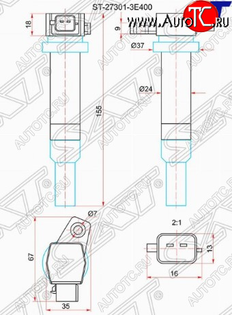 1 029 р. Катушка зажигания SAT  Hyundai Santa Fe  CM (2006-2012), KIA Carnival  VQ (2005-2014), KIA Optima  2 MG (2005-2010)  с доставкой в г. Таганрог