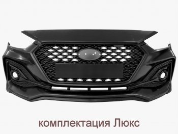 17 999 р. Передний бампер Quant Romb  Hyundai Solaris  HCR (2017-2022) седан дорестайлинг, седан рестайлинг (Комплектация Люкс, Неокрашенный)  с доставкой в г. Таганрог. Увеличить фотографию 2