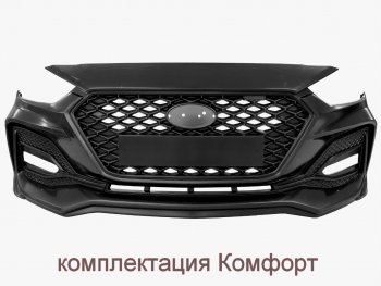 17 999 р. Передний бампер Quant Romb  Hyundai Solaris  HCR (2017-2022) седан дорестайлинг, седан рестайлинг (Комплектация Комфорт, Неокрашенный)  с доставкой в г. Таганрог. Увеличить фотографию 2