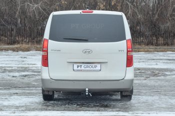 16 399 р. Фаркоп Petroil Tuning (съемный квадрат)  Hyundai Starex/Grand Starex/H1  TQ (2007-2022) дорестайлинг, рестайлинг, 2-ой рестайлинг  с доставкой в г. Таганрог. Увеличить фотографию 3