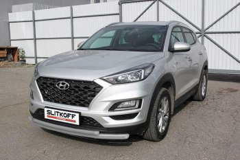 9 999 р. Защита переднего бампера Slitkoff (двойная, d57/42) Hyundai Tucson TL рестайлинг (2018-2021) (Сталь с полимерным покрытием. Цвет: серебристый)  с доставкой в г. Таганрог. Увеличить фотографию 1