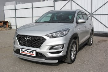 Защита переднего бампера Turbo Slitkoff (двойная, d57/42 мм) Hyundai (Хюндаи) Tucson (Туссон)  TL (2018-2021) TL рестайлинг