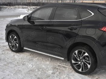 Защита порогов (Ø75x42 мм с проступью, нержавейка) Russtal Hyundai Tucson TL рестайлинг (2018-2021)