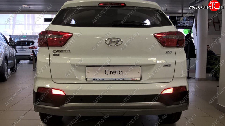 5 649 р. Накладка на задний бампер АвтоКрат Hyundai Creta GS дорестайлинг (2015-2019) (Неокрашенная)  с доставкой в г. Таганрог