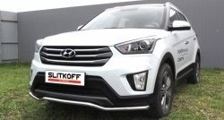 Защита переднего бампера из изогнутой трубы диаметром 42 мм Slitkoff Hyundai (Хюндаи) Creta (Крета)  GS (2015-2021) GS дорестайлинг, рестайлинг