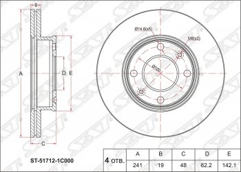 Диск тормозной SAT (вентилируемый, Ø241) Hyundai Getz TB хэтчбэк 5 дв. рестайлинг (2005-2010)