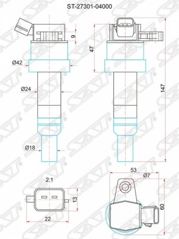 Катушка зажигания SAT KIA Picanto 2 TA хэтчбэк 5 дв. рестайлинг (2015-2017)