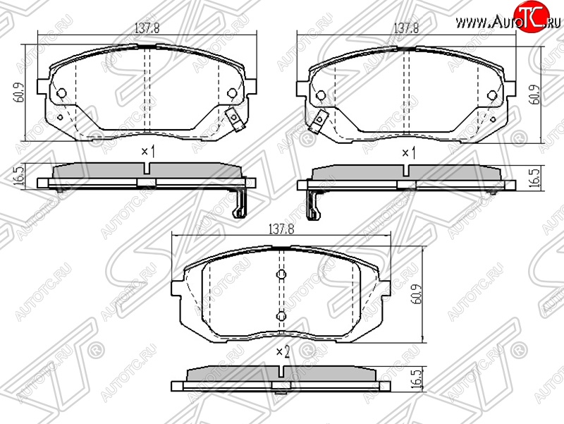 1 559 р. Колодки тормозные SAT (передние) Hyundai I40 1 VF дорестайлинг седан (2011-2015)  с доставкой в г. Таганрог