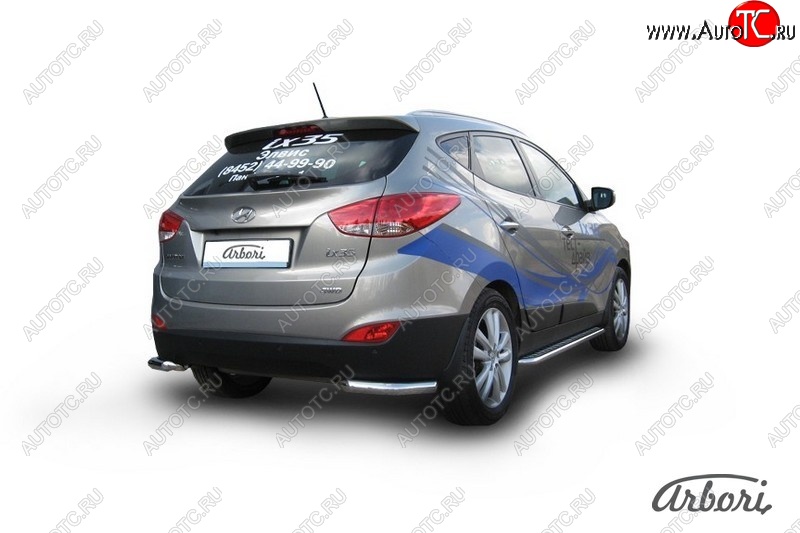 8 189 р. Защита заднего бампера Arbori (уголки, нержавейка, 1 труба d57 mm). Hyundai IX35 LM дорестайлинг (2009-2013)  с доставкой в г. Таганрог